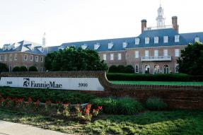 Fannie Mae building