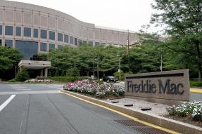 Freddie Mac Headquarters